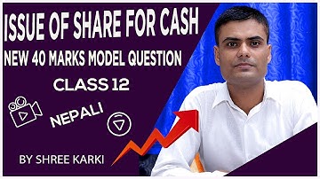 issue of share for cash class 12 NEB 40 marks model question||pro-rata solution||NEB 40 marks model