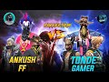 ANKUSH VS TONDE GAMER FUNNIEST COLLECTION VERSUS || WHICH BUNDLE IS THE BEST ? 🔥 -MUST WATCH !!