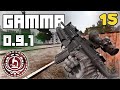 Taking a grenade launcher to the miracle machine  gamma 091 unisg pt15