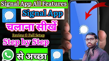 Signal App All Features| Signal App Kaise Chalaye?| How To Use Signal App?| Review & Full Setup| SJB