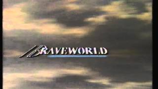 Braveworld 1989 Vhs Uk Logo