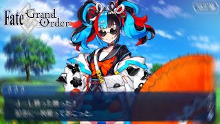 Fgo Jp Kira Kira Rolls