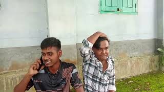 দই বনধর ফন ভডও ভল লগল লইক কমনট শযর করবন, আর ক রকম ভডও চন কমনট জনবন