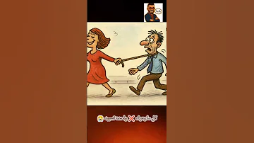 صاحبي مالينو حريم سايقينو حمو بيكا و كابونجا 