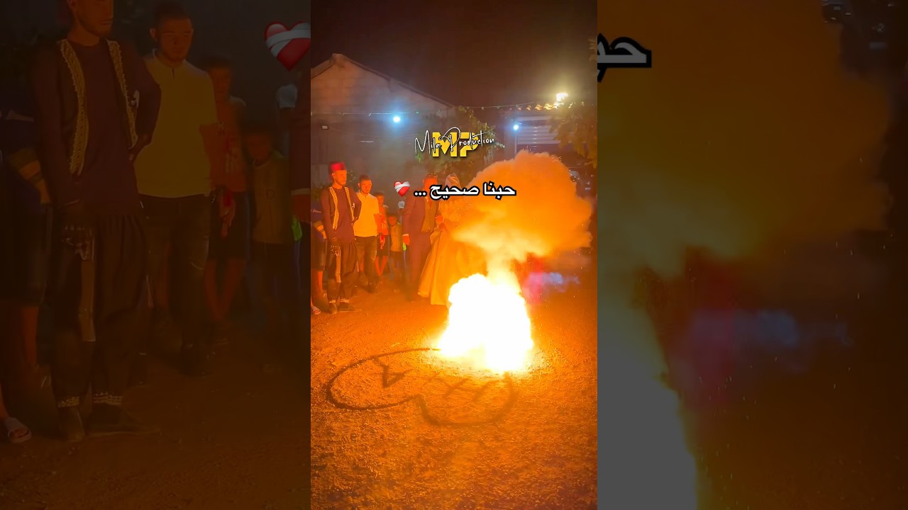 الأفراح الجزائرية 🇩🇿♥️ ...