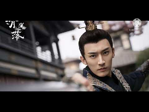 張宇俊如（Zhang Yu Jun Ru）- 夢回夜（Meng Hui Ye）Ost. 清落 aka Qing Luo（Lyrics On Description）