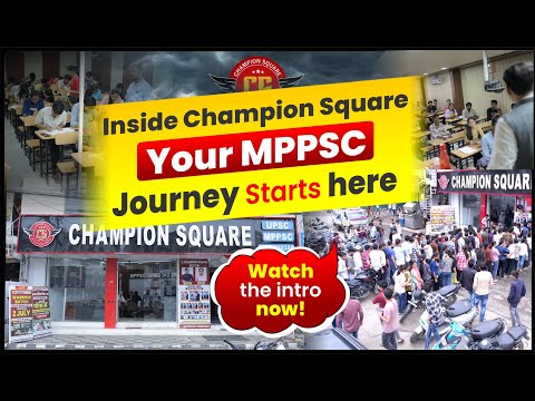 CHAMPION SQUARE ?#championsquare #mppsc #education
