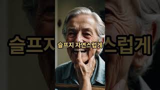 잇몸내려앉음 원인 찾기?