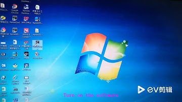 DSO2D15 Long range Control