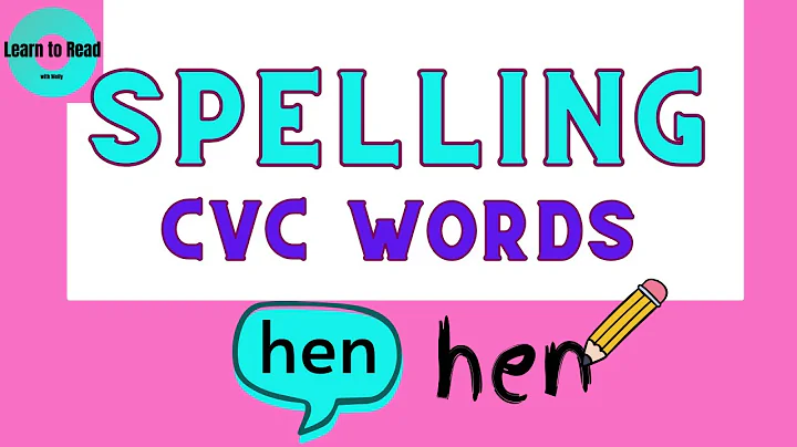 Spelling CVC Words / Interactive Spelling Practice / Kindergarten / First Grade / Spelling / CVC