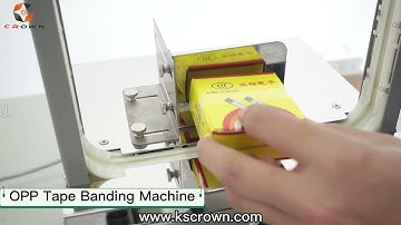 Paper and OPP tape banding machine | opp tape automatic banding machine - Suzhou Crown