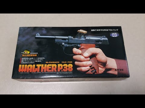 WALTHER P38 ブローバックモデル　造るモデルガン　ワルサーP.38 hqdefault.jpg