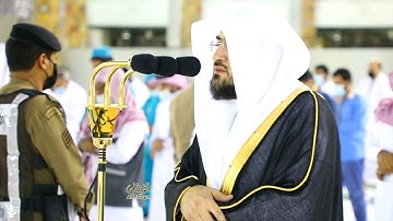 وقال اركبوا فيها بسم الله مجراها .." تلاوة مؤثرة للشيخ بندر بليلة (قصة نوح وابنه) - ١٧-١٠-١٤٤٢هـ