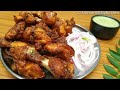 Chicken Fry - Delhi Jama Masjid Style | Instant Chicken Fry Recipe | चिकन जल्दी फ्राई करने का तरीका