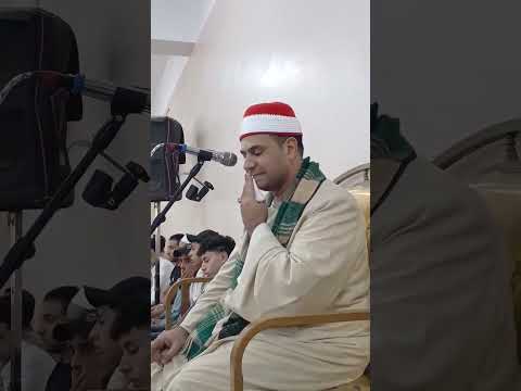 الشيخ رشاد يحيي من مدينة الكردي دقهلية عزاء فقيد الشباب محمد أحمد العوضي