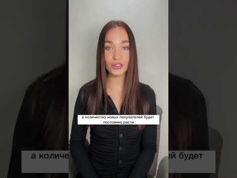 Для тех, кто сомневается🥺💲Рынок маркетплейсов в РФ в 2021 году превысил 4 трлн руб.