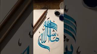 Download Lagu Masha Allah Arabic Calligraphy 🩵🖤#shorts #short #calligraphy #arabic #allah #mashallah #art #viral MP3
