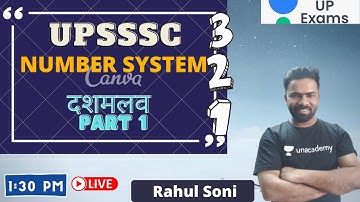 Mathematics | दशमलव |  P-1 | NUMBER SYSTEM |  UPSSSC  2021  |  Rahul Soni