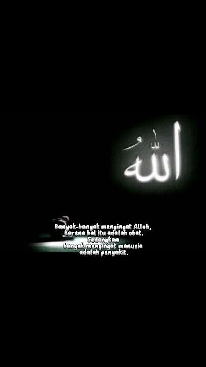 Dzikrullah || #dzikir #dzikirpagi #dzikirmalam #sufi #akhlak #tasawuf #shortsvideo #shorts