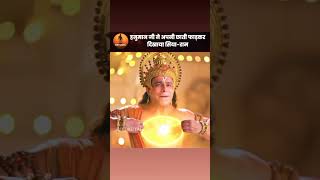 #music 🌺hanuman Chalisa 🌺jarur dekhna kirapeya Laike kamit Karena ha cinal ko subscribe Karen hi