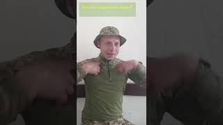 "Кто-кто в теремочке живет?" Бандерівці злі!