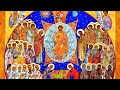 Christ &amp; The Saints &amp; the Pictures That I Paint (Freestyle From Ep. #15 of FF w/ Mr. Video/MC Realm)