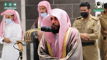 تلاوة فضيلة الشيخ د.#عبدالله_الجهني من صلاة الفجر 28 ربيع الأول 1442هــ