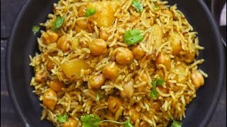 Chana Pulao recipe||How to make chana pulao||Easy and tasty recipe