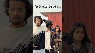 Daughter Is The Queen Of The House, Isnt She? ...