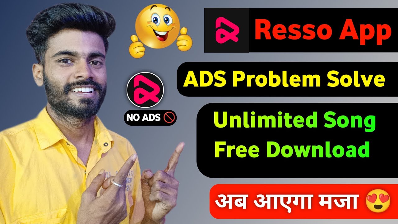Ads problems