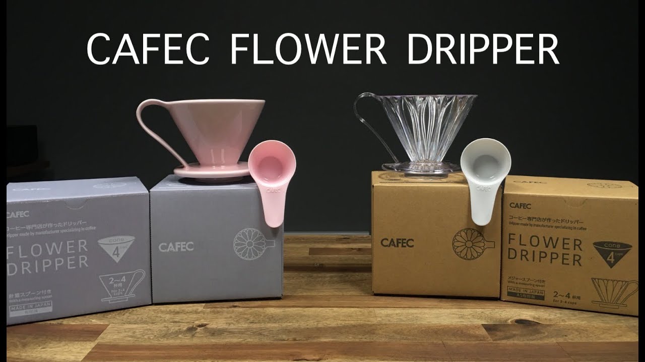 Cafec Flower Dripper Tritan Black 4 Cup – Basic Barista
