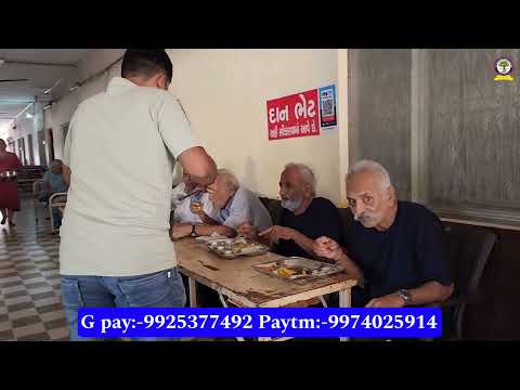 બપોર નુ ભોજન તા-17-08-2024