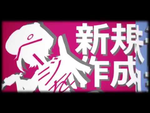 Assista a lumo『逃避ケア』歌わせていただきました no YouTube Assista a lumo『逃避ケア』歌わせていただきました no YouTube