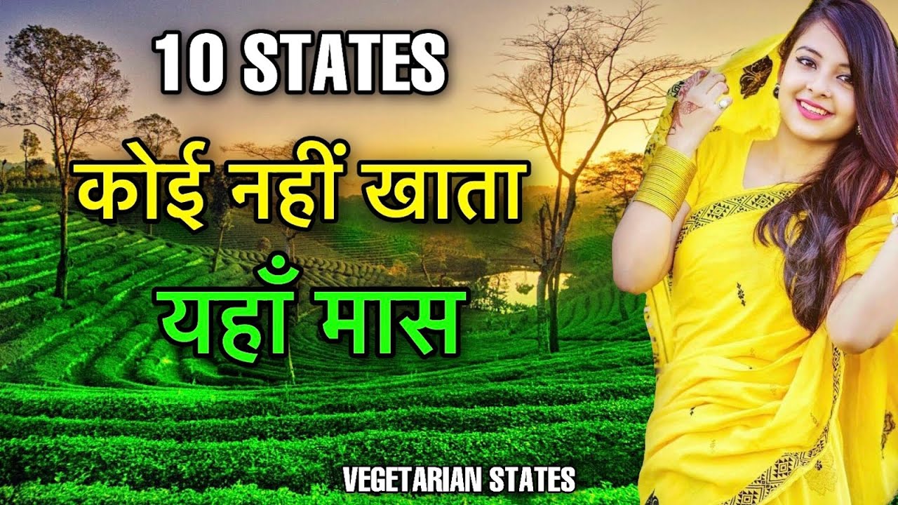 Veg And Non Veg States In India Veg And Non Veg States In India