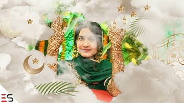 Cloud Photo SlideShow - Download After Effects Template/Project