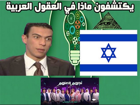 اسرار خطيرة كلمات قالها عبد الله شقرون دفعت الماسونية الى اغتياله 2017