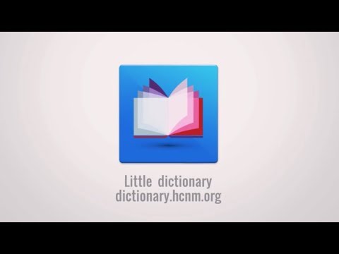 Little Dictionary: Bilingual digital illustrated Serbian-Albanian-Serbian dictionary for children