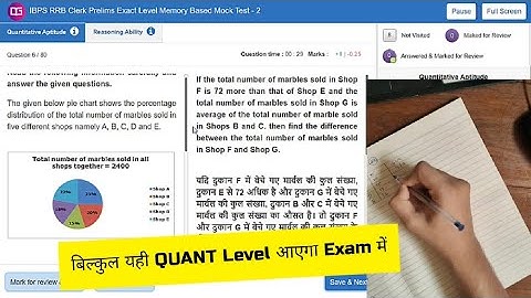 GUIDELY RRB CLERK Mock mb-2 | Exact New Exam Level | Lenthy Quant |#rrbclerk2023 #guidely #rrb #ibps