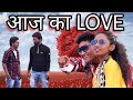   love  aaj ka love  new love story  by parth creations
