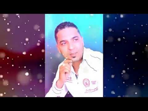 نادر القصريني صحة ليك و ماينه Nader Gasrini