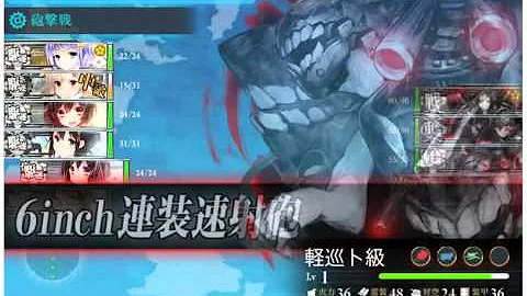 تحميل 第三十駆逐隊 第二次 を編成せよ تحميل 第三十駆逐隊 第二次 を編成せよ