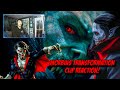 Morbius Transformation Clip LIVE Reaction!