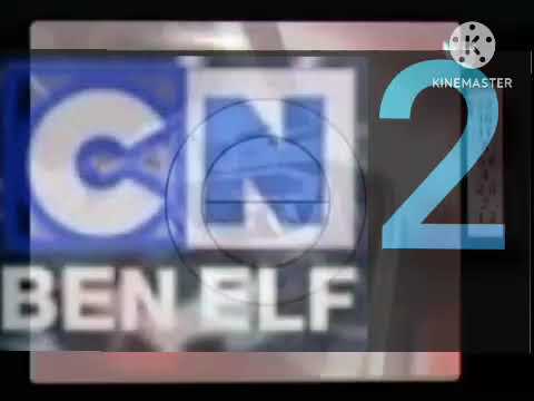 CN BEN ELF Mbc 4 فاصل قديم نادرة جدا صورة من الأحد بمساعدة 2005 2007