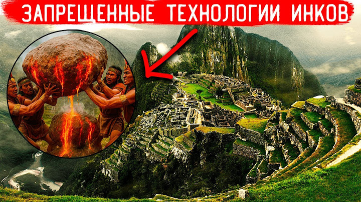 WHAT DID THE ANCIENT INCAN CIVILIZATION HIDE? Such structures cannot be made even now!