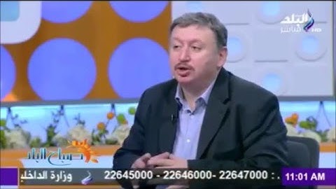 GIS Software Sada Elbald TV  Mobile Security and MSE fund Cancelation in Egypt Elshayal Smart GIS