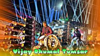 Sher dhun 🦁 - Vijay Dhumal Tumsar king👑 - Ram Navmi 2024 Hinganghat - Best Song quality - StarBoy