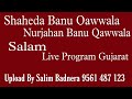 Nurjahan banu qawwala shaheda banu qawwala salamlive program upload by salim badnera 956 1 487 123