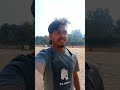 koel nadi rourkela#mini#vlog#blog#skating#funsquardvlog