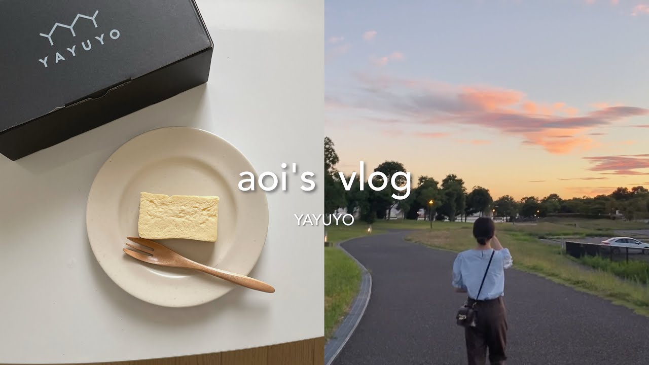 [vlog]お取り寄せ絶品チーズケーキYAYUYO/zozotown購入品/博多贅沢ランチ/大学生vlog