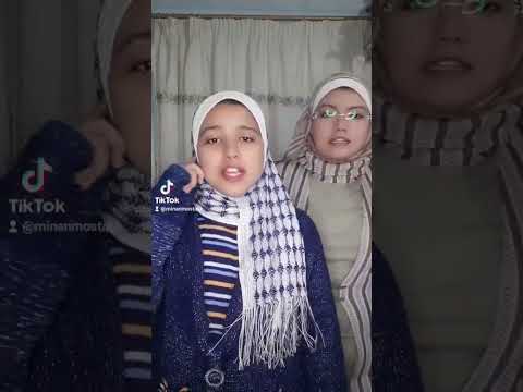 دقات قلبي منة و جيسيكا